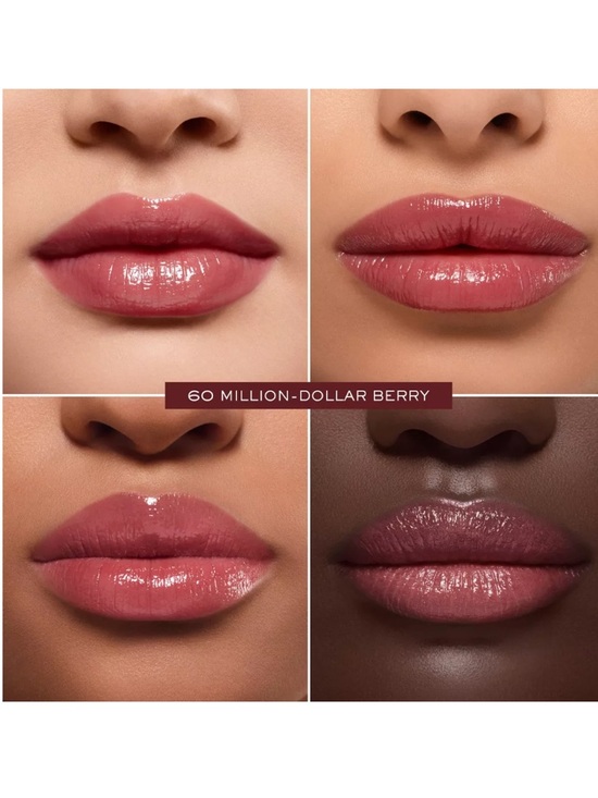 Lancome Other - Lip Idôle Squalane-12 Butterglow Hydrating Lip Balm: Million-Dollar Berry